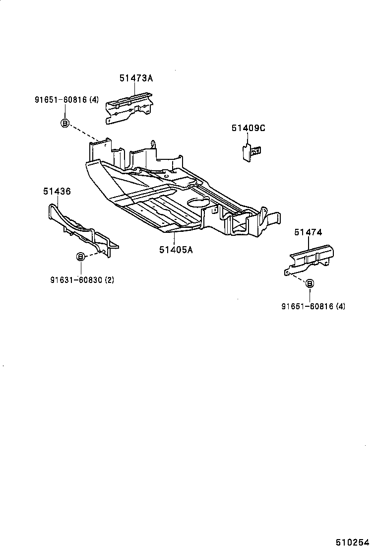 51406-25051 COVER, ENGINE UNDER, RH product image