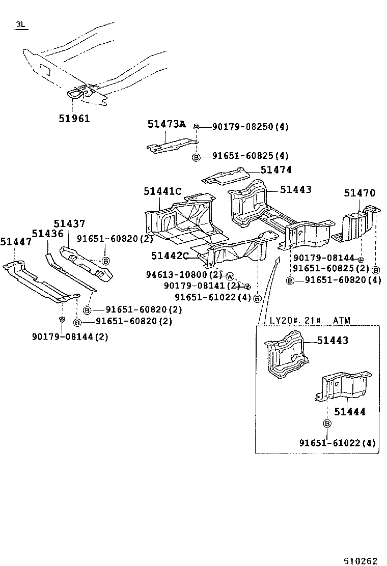51406-25051 COVER, ENGINE UNDER, RH product image