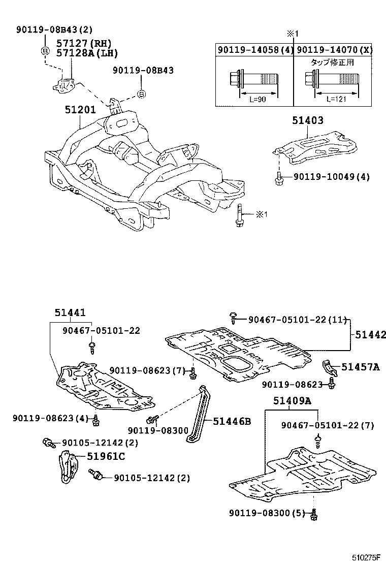 51403-26150 BRACKET SUB-ASSY, ENGINE REAR MOUNTING product image