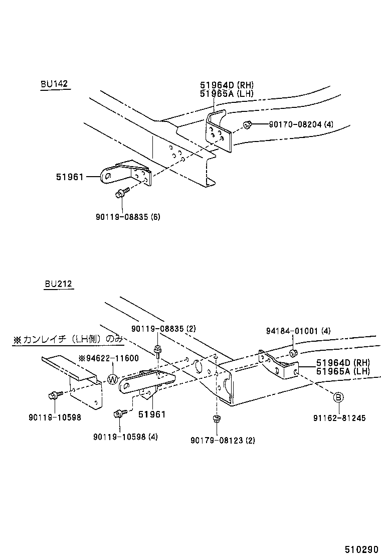 51407-37020 COVER, ENGINE UNDER, NO.1 product image