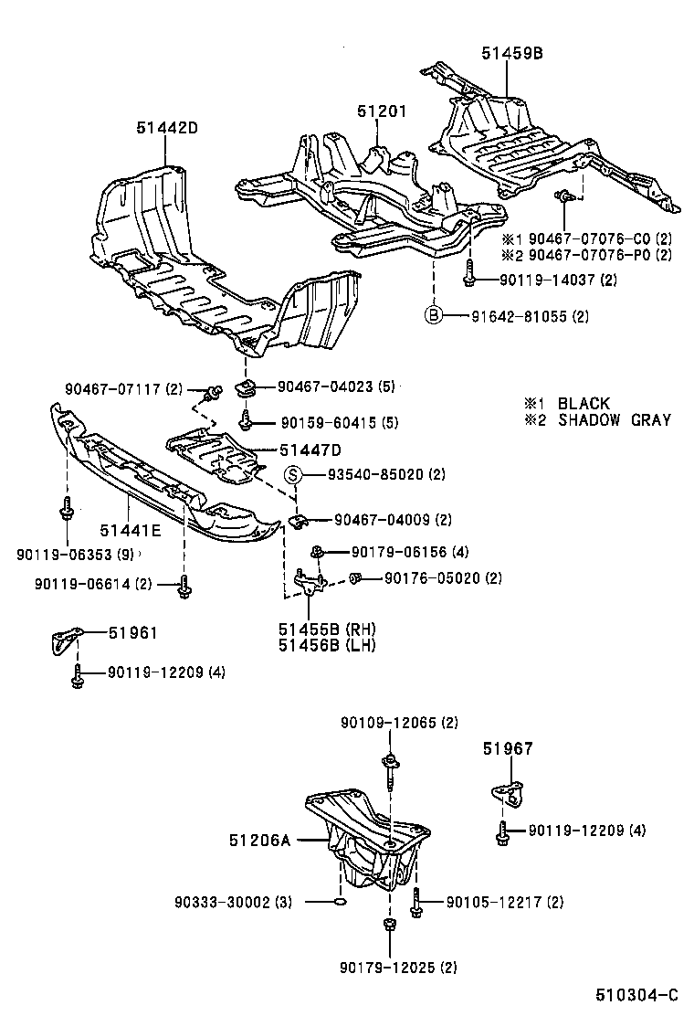 51206-42030 MEMBER SUB-ASSY, REAR SUSPENSION product image