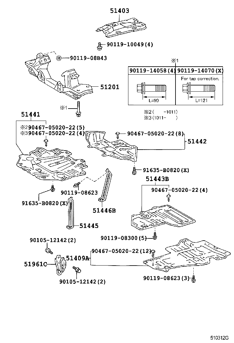 51406-26060 COVER, ENGINE UNDER, NO.2 product image