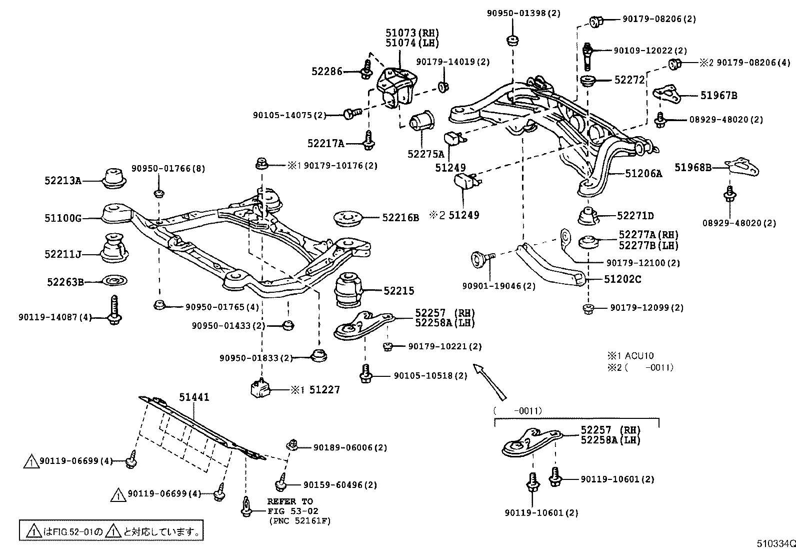 52257-48010 BRACE, FRONT SUSPENSION MEMBER, REAR RH product image