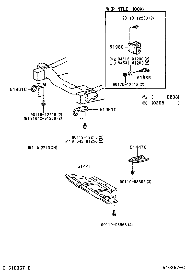 51410-60050 COVER, ENGINE UNDER, NO.1 product image