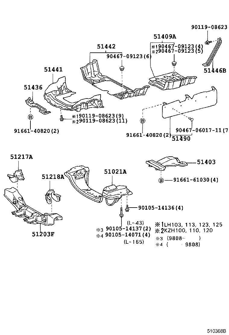51406-26100 COVER, ENGINE UNDER, NO.2 product image