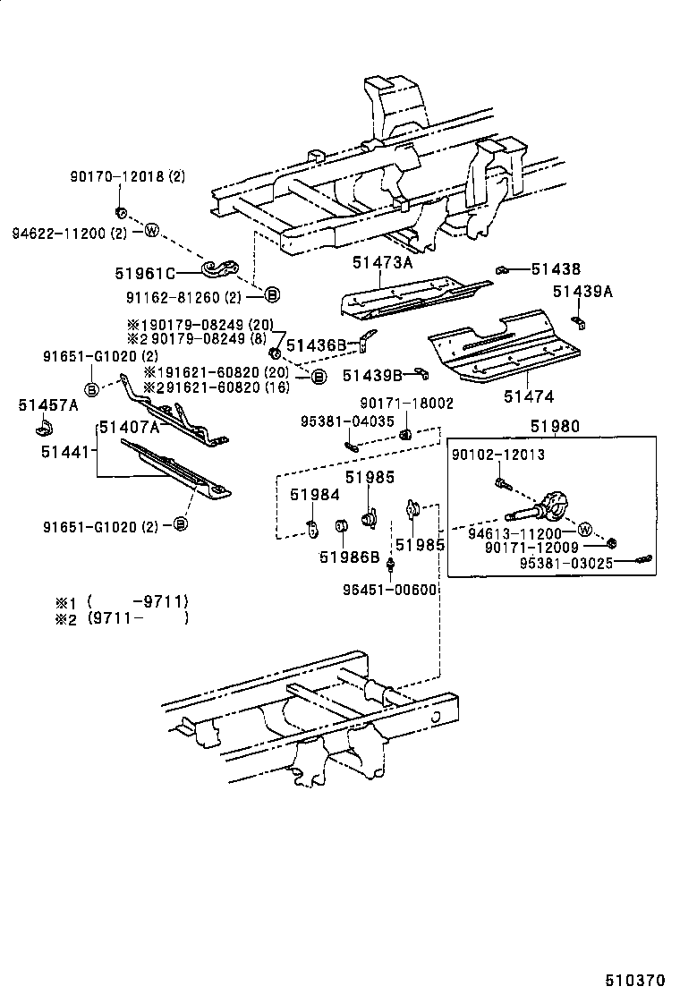 51407-37020 COVER, ENGINE UNDER, NO.1 product image