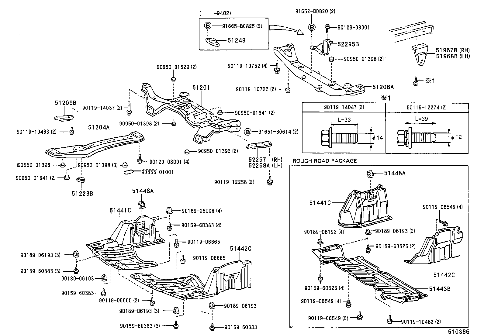 51442-20380 COVER, ENGINE UNDER, LH product image