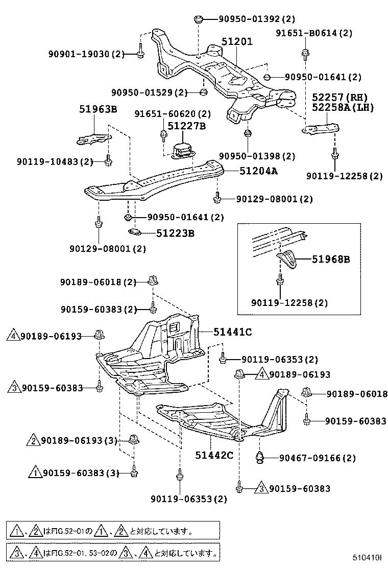 52257-44040 BRACE, FRONT SUSPENSION MEMBER, REAR RH product image