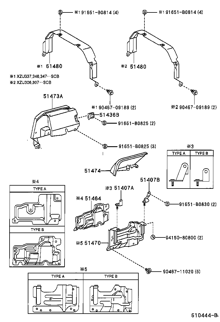 51440-37130 COVER, ENGINE UNDER, RH product image
