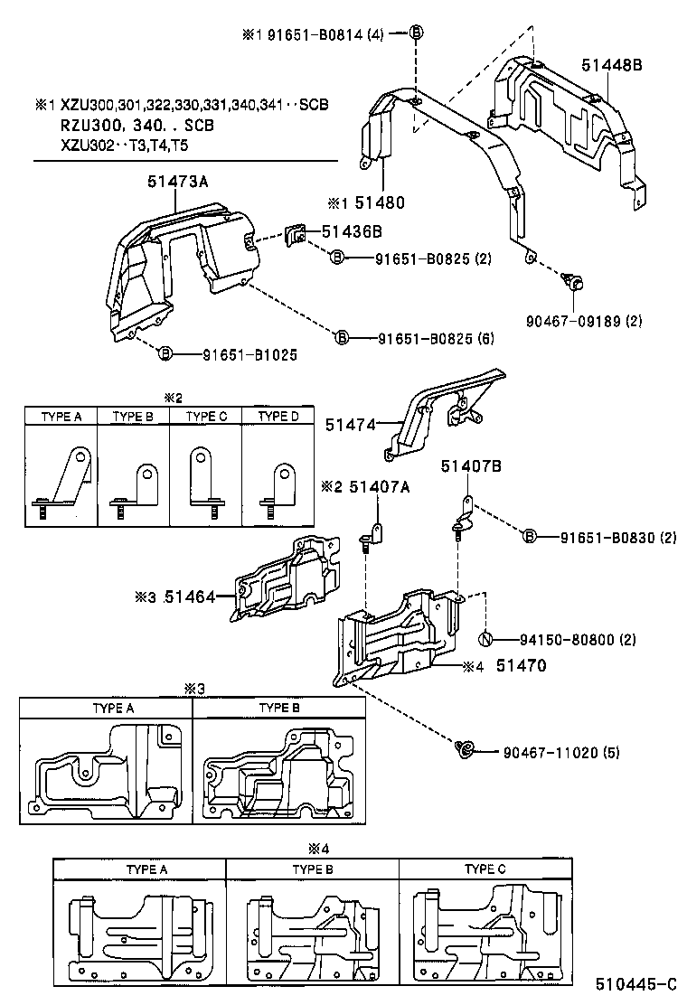 51440-37130 COVER, ENGINE UNDER, RH product image