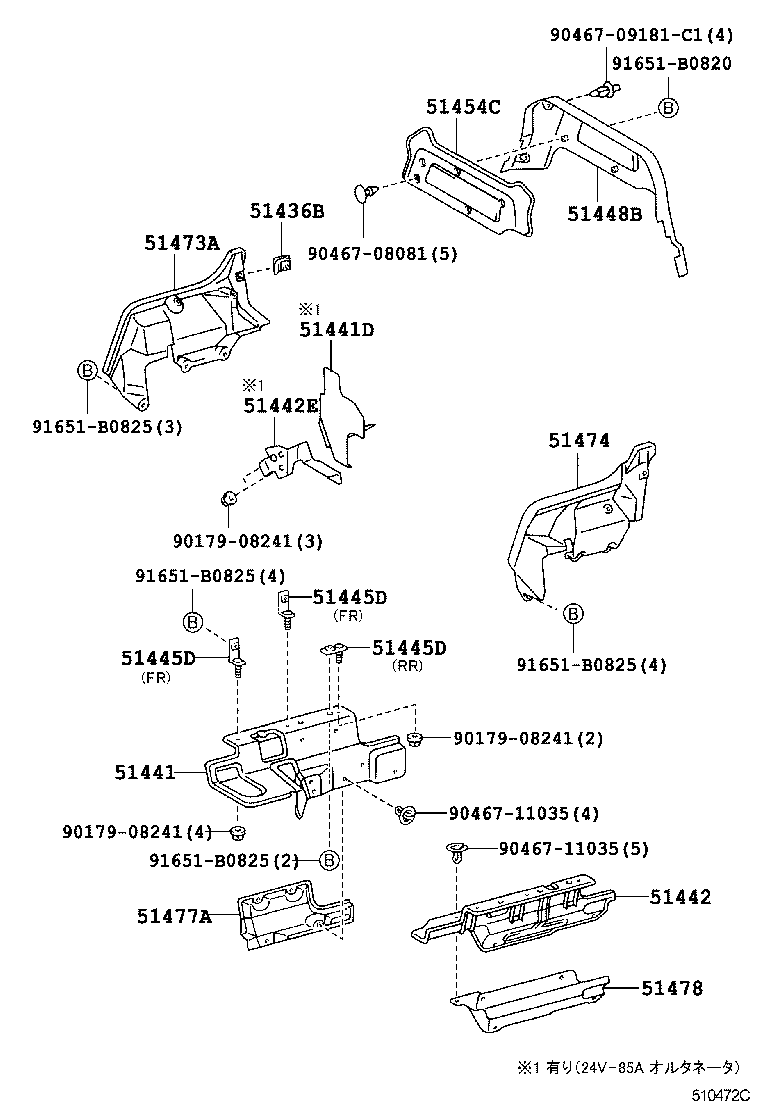 51440-37040 COVER, ENGINE UNDER, NO.1 product image