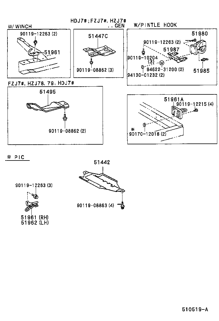 51442-60080 COVER, ENGINE UNDER, NO.2 product image