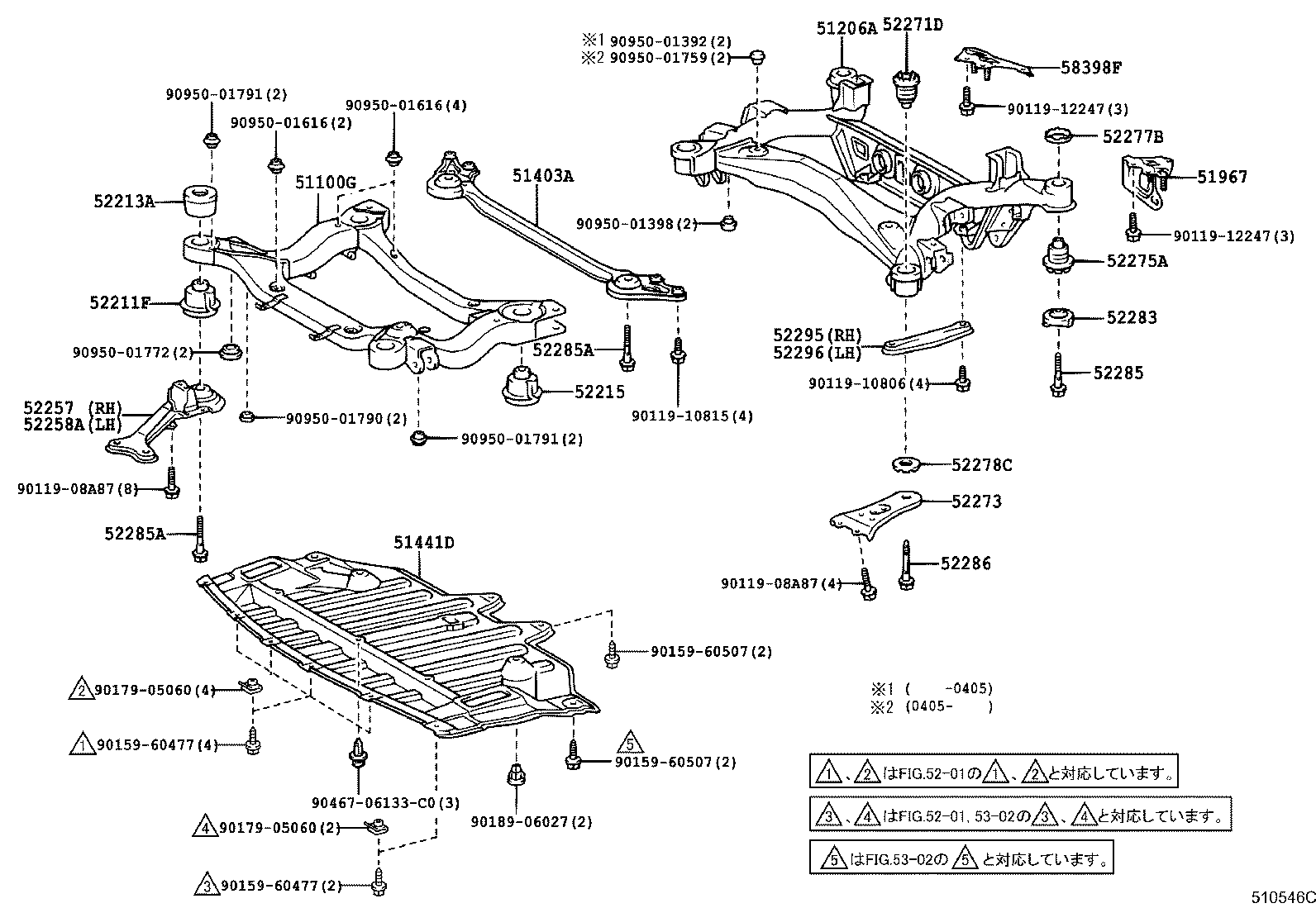 51023-30020 BRACE, FRONT SUSPENSION MEMBER, REAR RH product image