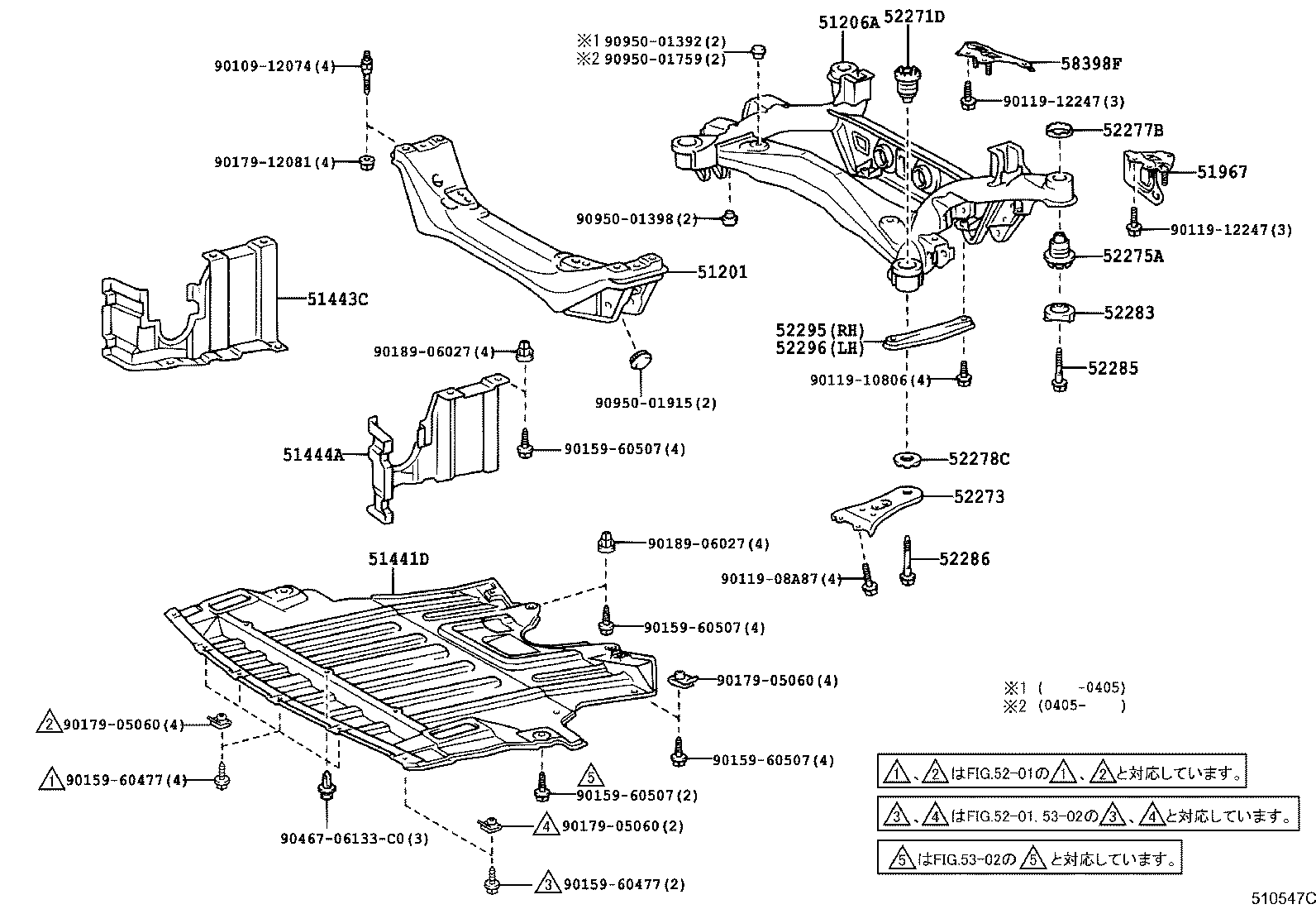51023-30020 BRACE, FRONT SUSPENSION MEMBER, REAR RH product image