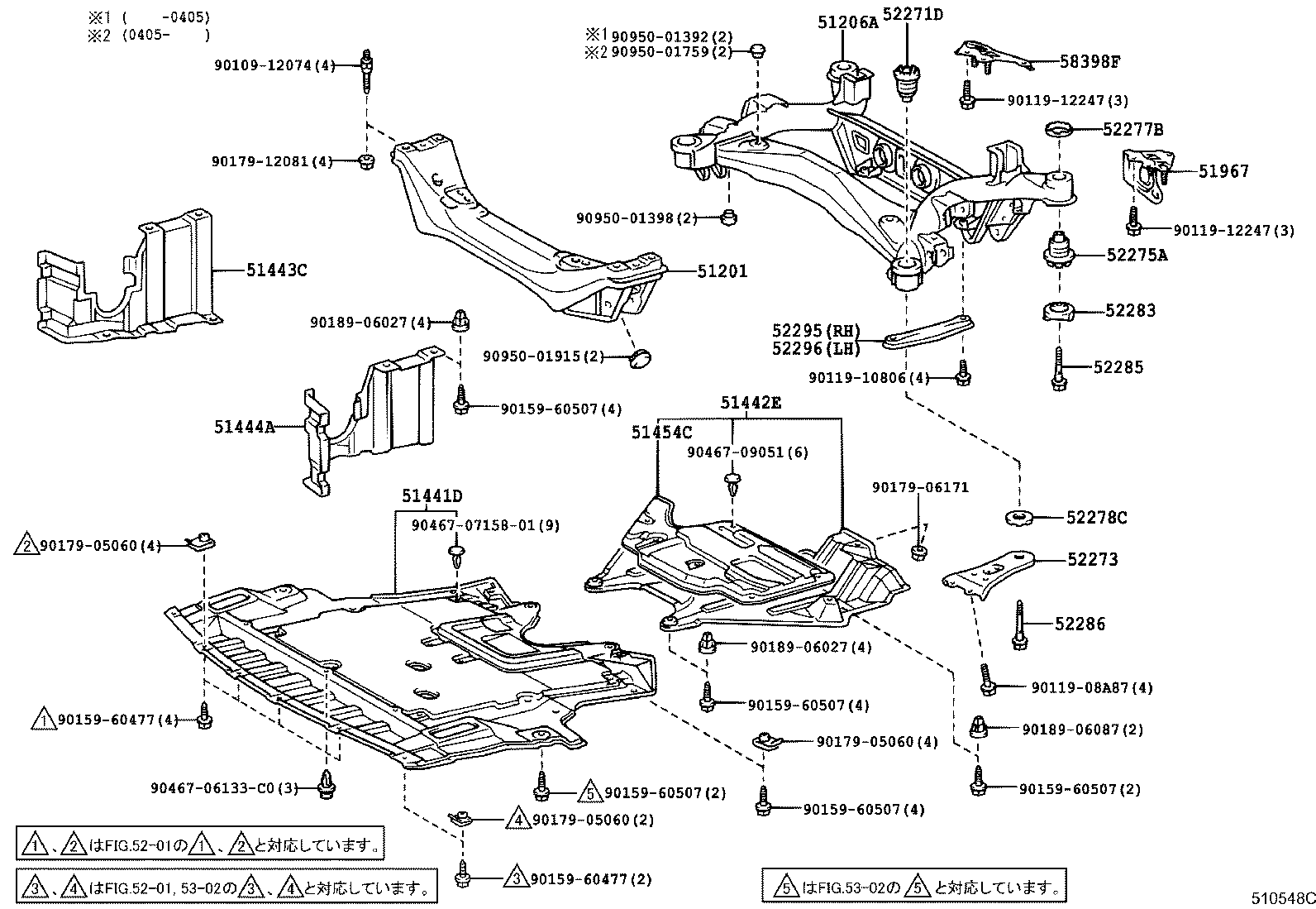 51023-30020 BRACE, FRONT SUSPENSION MEMBER, REAR RH product image