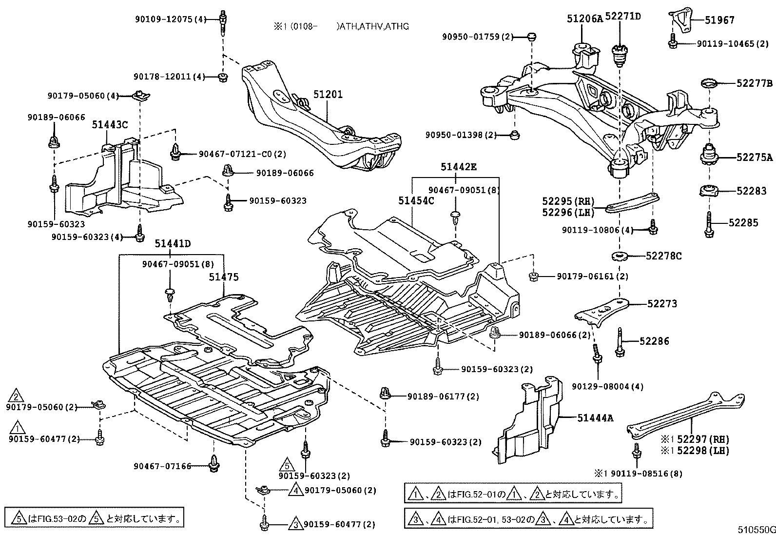 51023-30020 BRACE, FRONT SUSPENSION MEMBER, REAR RH product image