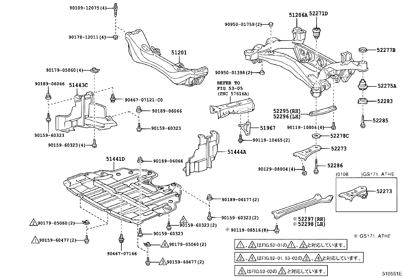 51023-30020 BRACE, FRONT SUSPENSION MEMBER, REAR RH product image
