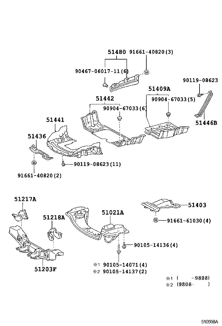 51406-26020 COVER, ENGINE UNDER, NO.2 product image