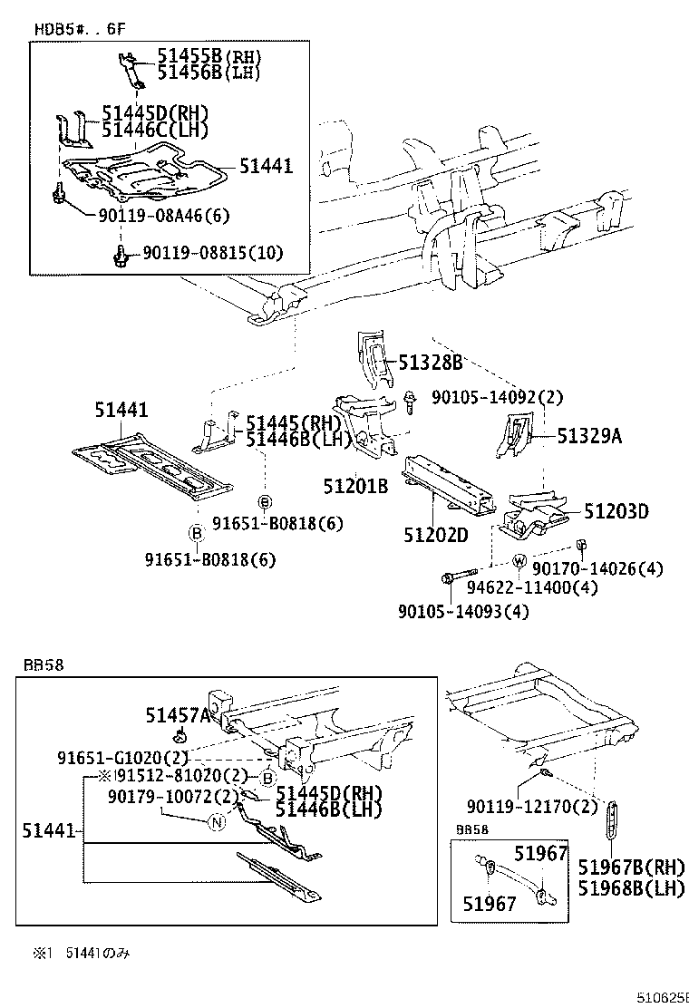 51405-36050 COVER, ENGINE UNDER, NO.1 product image
