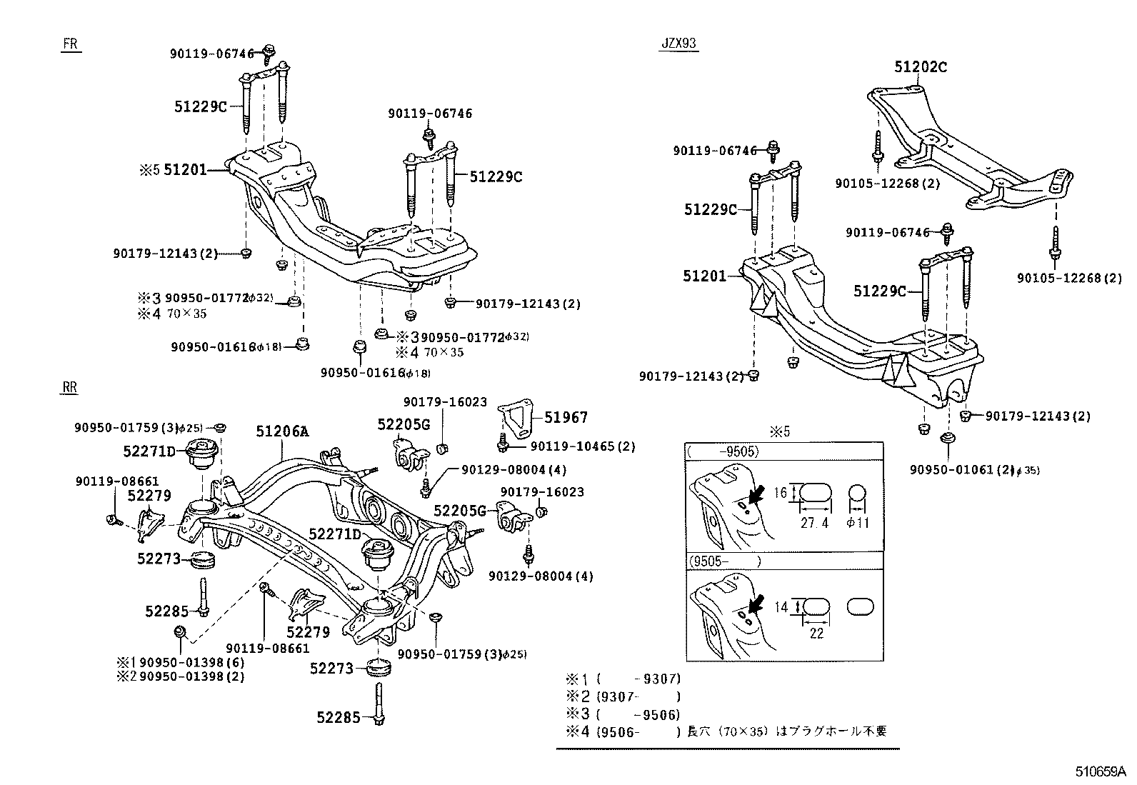 51201-22908 CROSSMEMBER SUB-ASSY, FRONT SUSPENSION product image