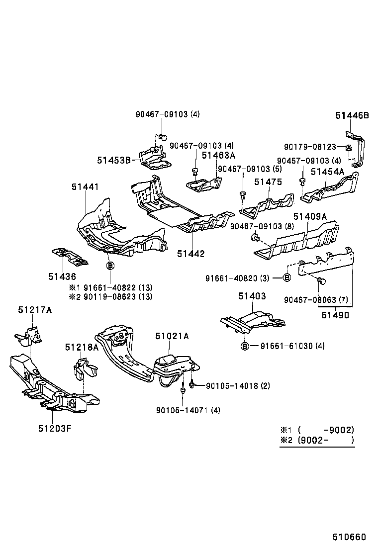 51406-26100 COVER, ENGINE UNDER, NO.2 product image