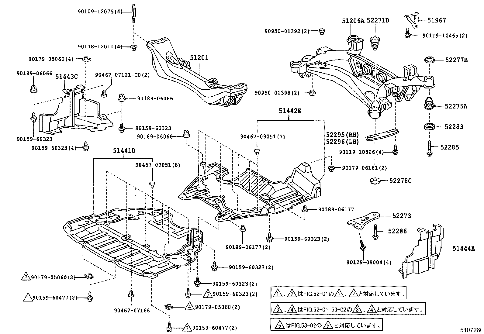 51023-30020 BRACE, FRONT SUSPENSION MEMBER, REAR RH product image