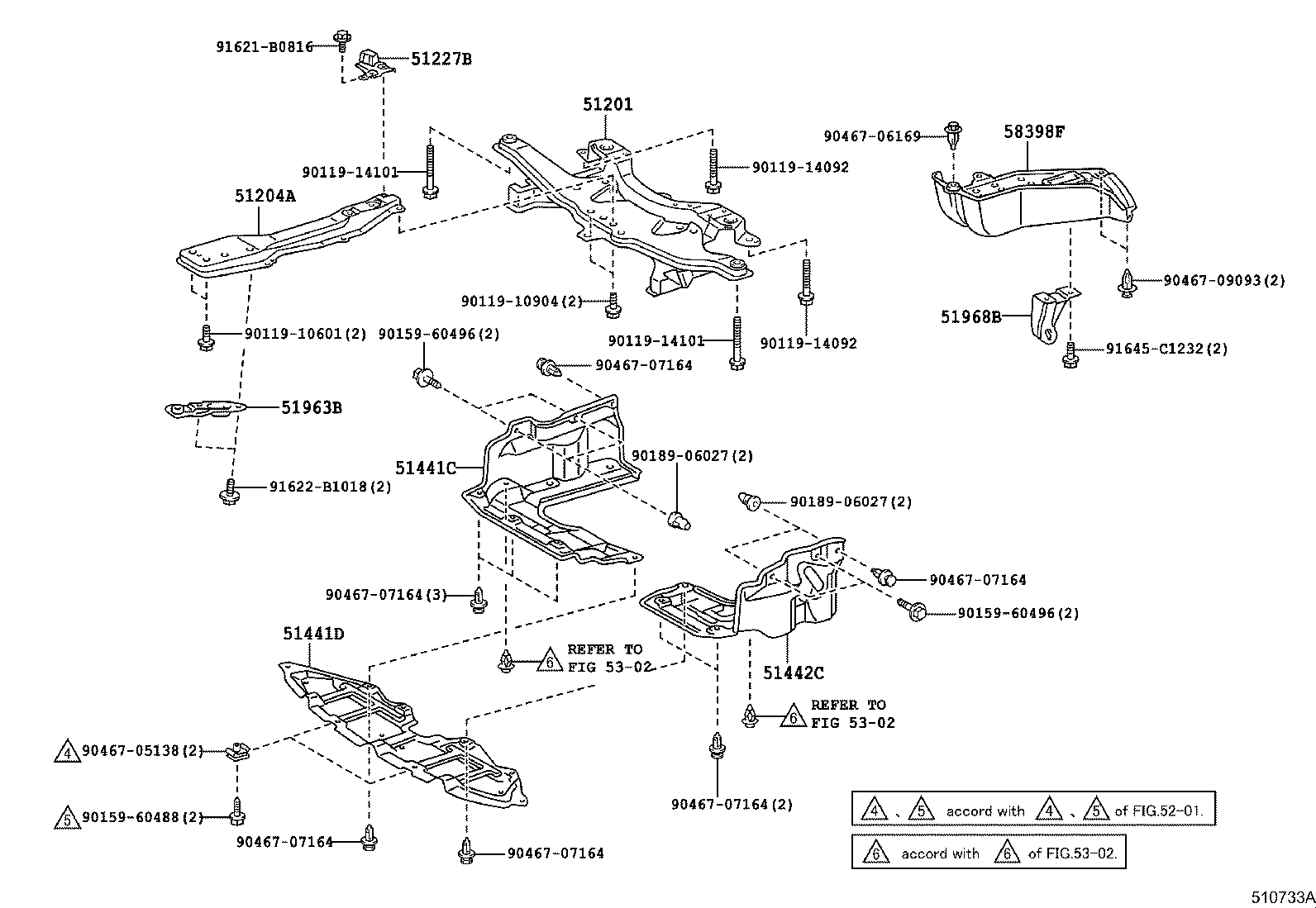 51227-12070 DAMPER, FRONT SUSPENSION MEMBER DYNAMIC product image