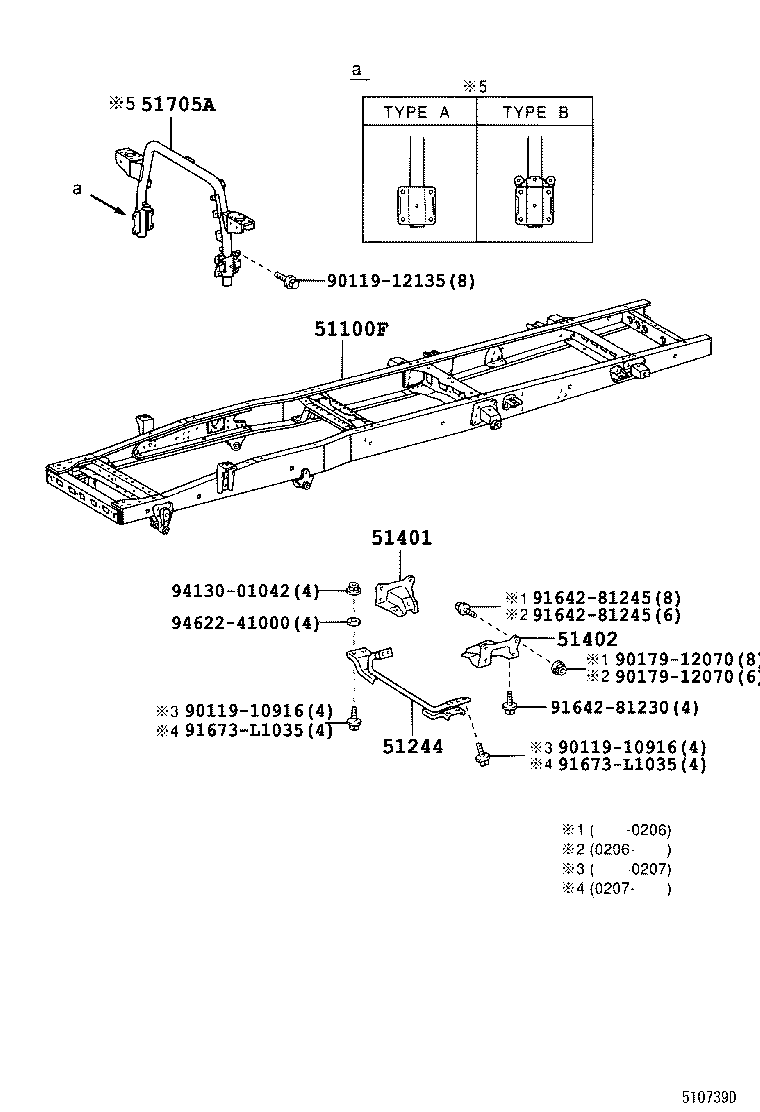51013-37222 RAIL, FRONT FRAME, RH product image
