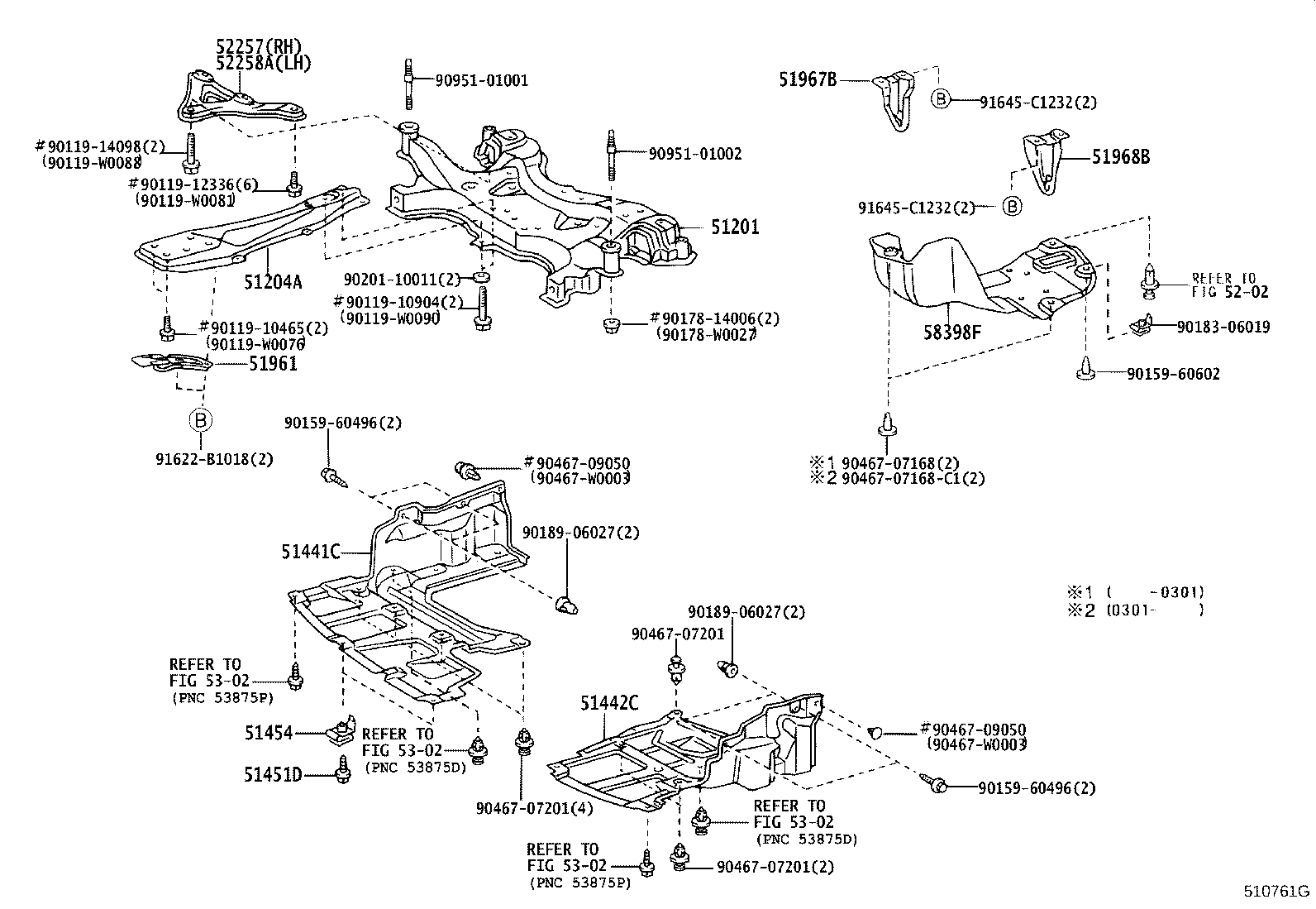 51967-02020 HOOK, TRANSPORT, REAR RH product image