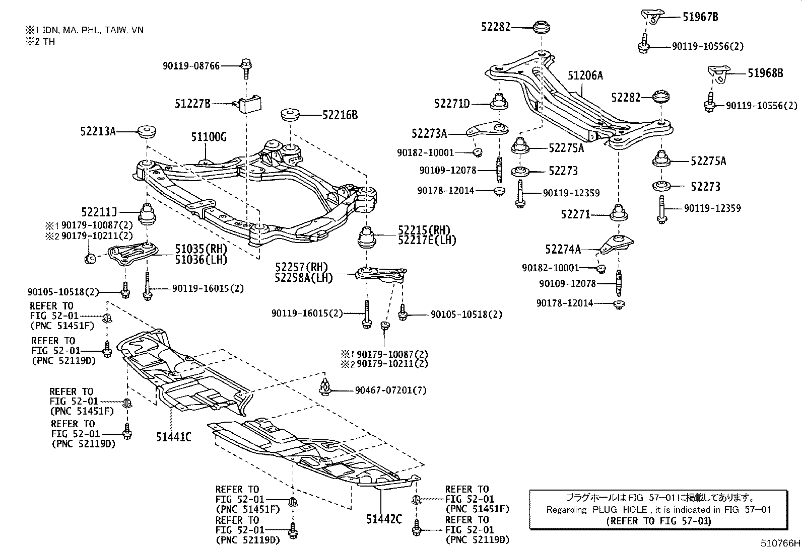 52211-06040 CUSHION, FRONT SUSPENSION MEMBER BODY MOUNTING, FRONT product image
