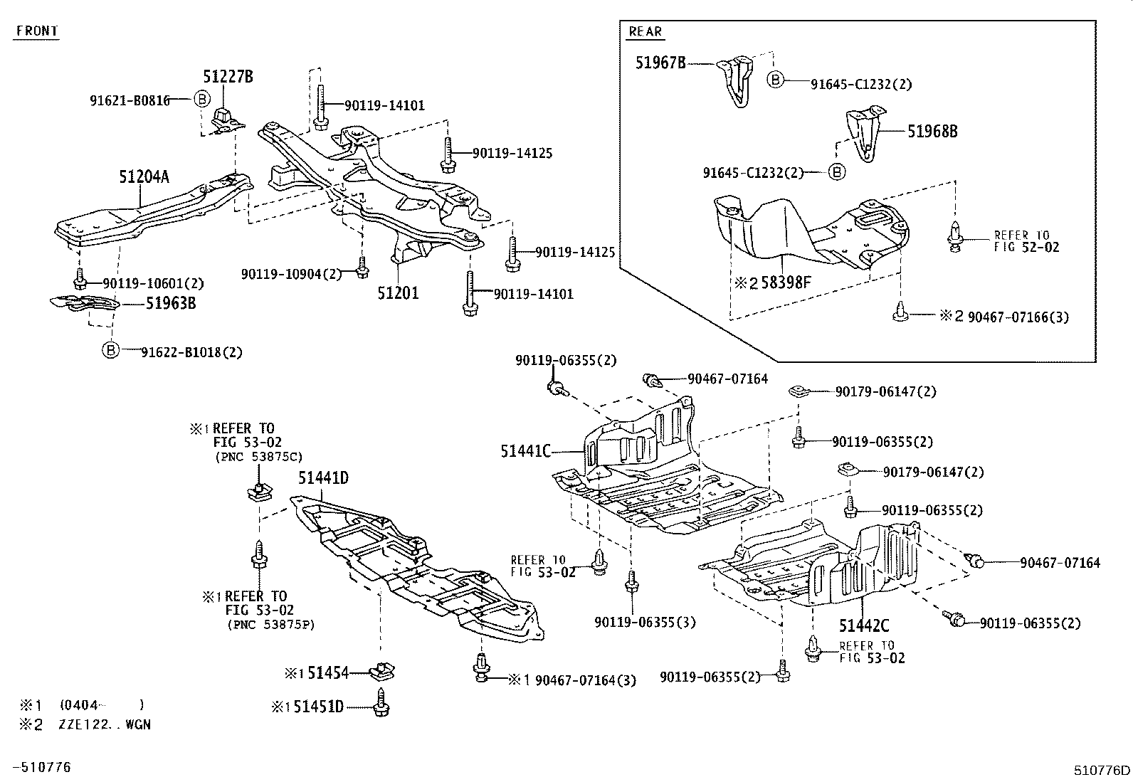 51409-02010 COVER, ENGINE UNDER, LH product image