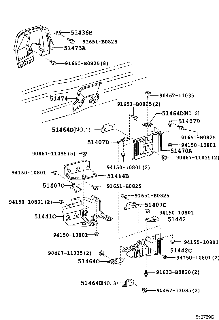 51440-37130 COVER, ENGINE UNDER, RH product image
