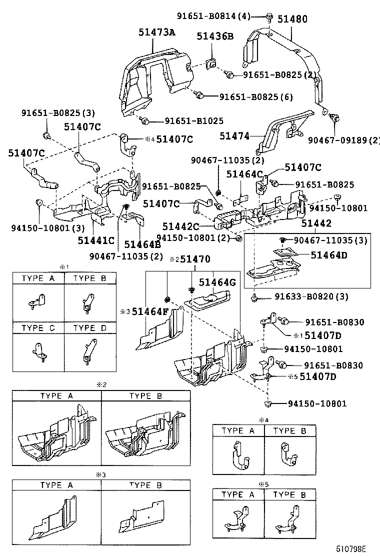 51440-37130 COVER, ENGINE UNDER, RH product image