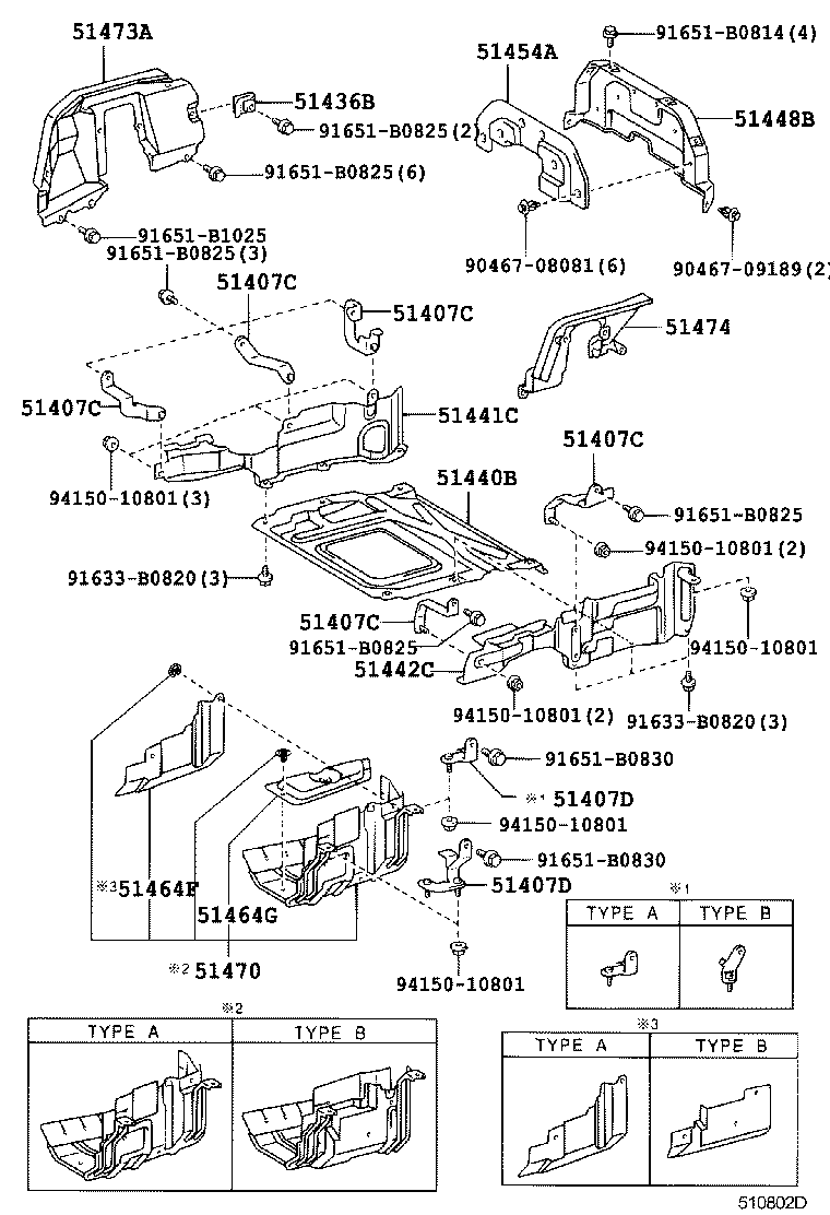 51440-37130 COVER, ENGINE UNDER, RH product image