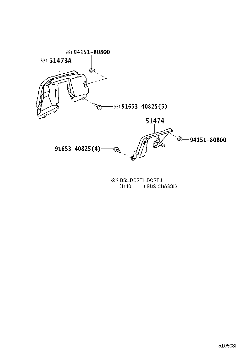 51440-37390 COVER, ENGINE UNDER, LH product image