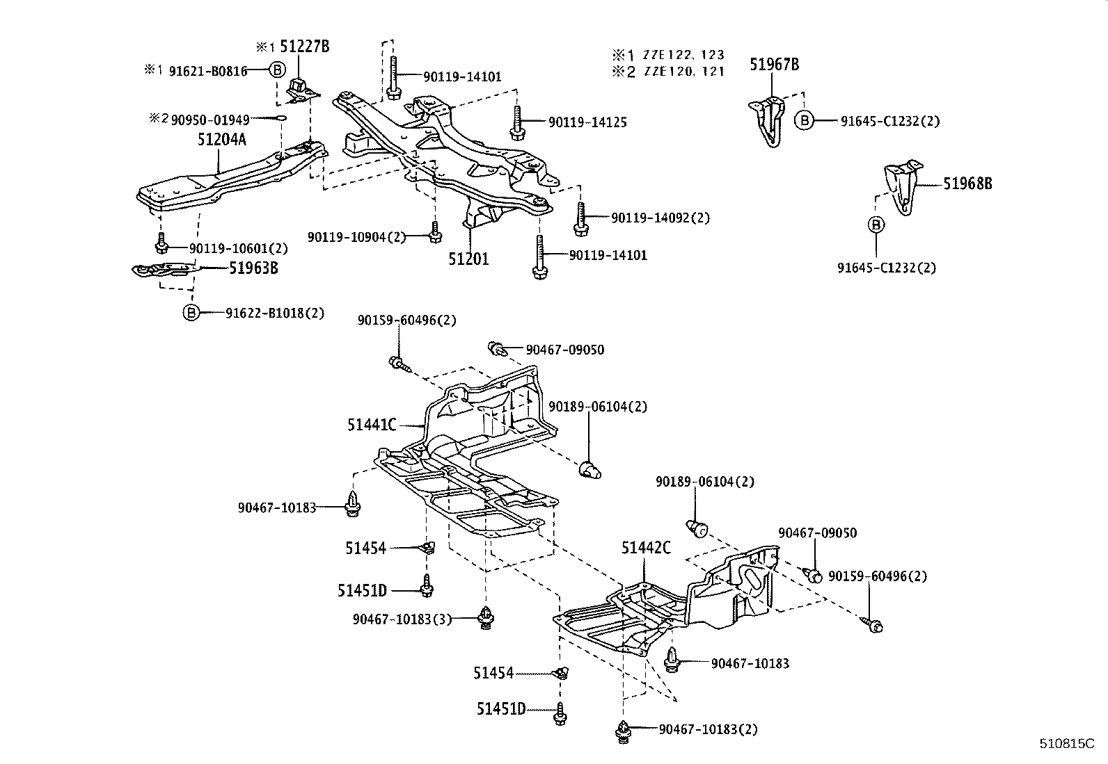 51410-02100 COVER, ENGINE UNDER, RH product image