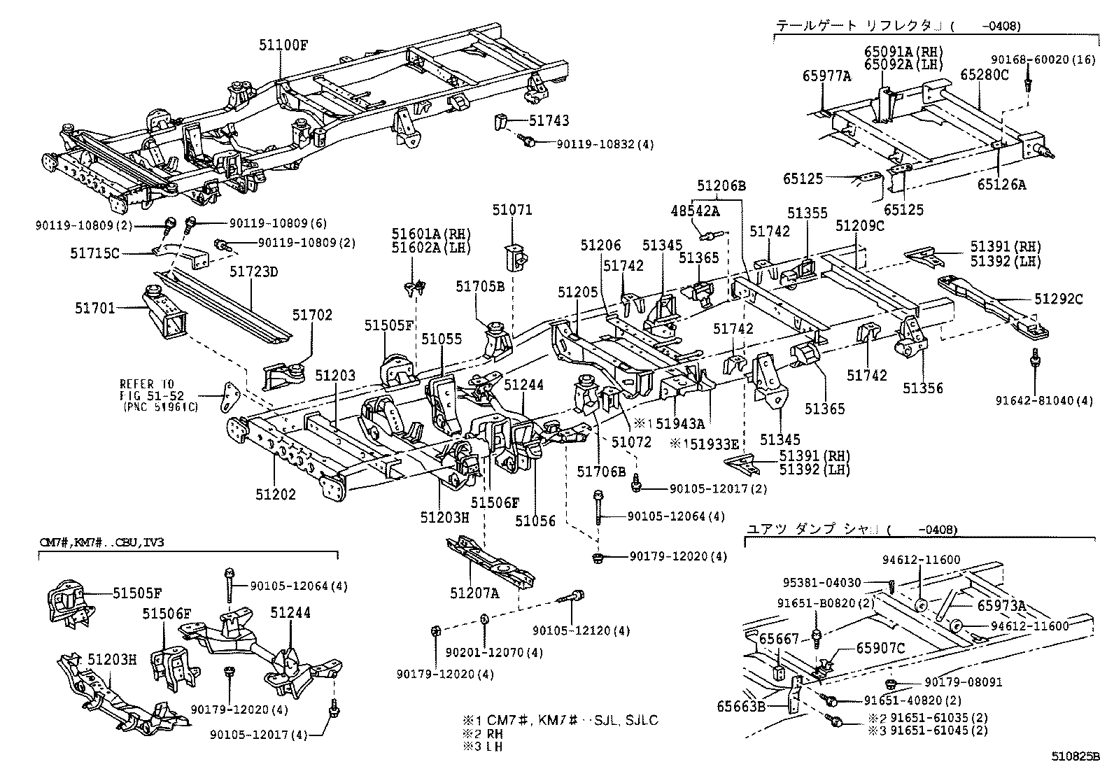 51110-27010 EXTENSION ASSY, SIDE RAIL, RH product image