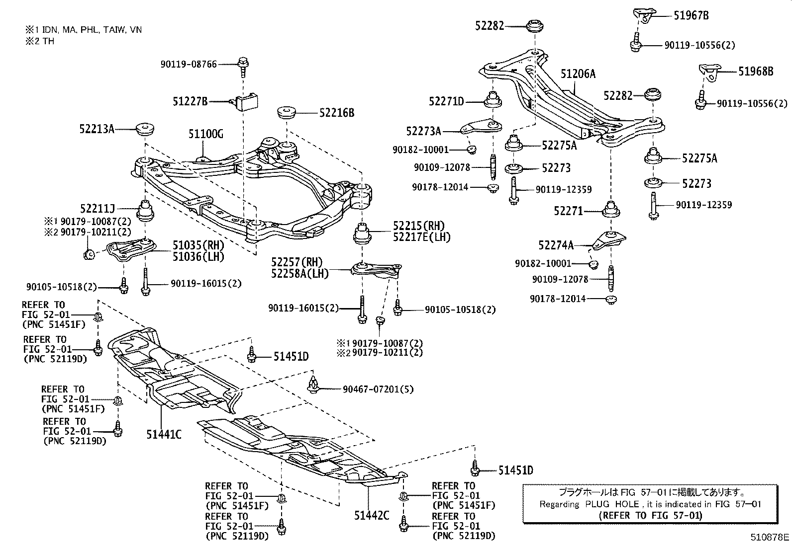 52211-06040 CUSHION, FRONT SUSPENSION MEMBER BODY MOUNTING, FRONT product image