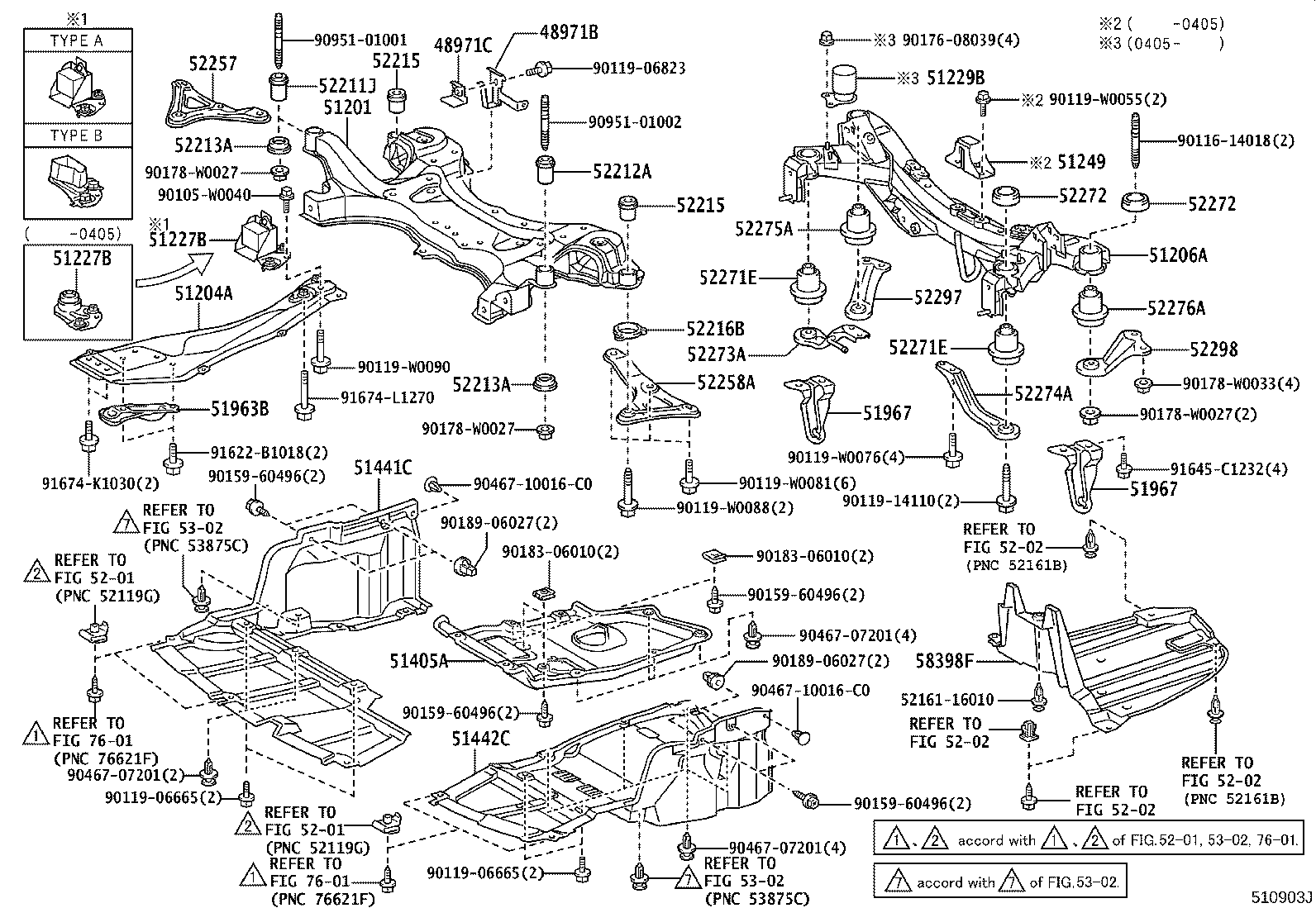 51409-05030 COVER, ENGINE UNDER, LH product image