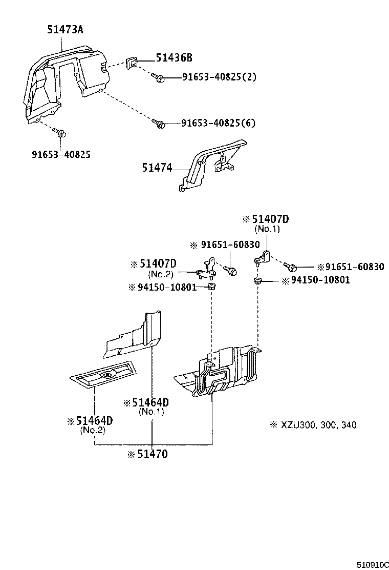51440-37390 COVER, ENGINE UNDER, LH product image