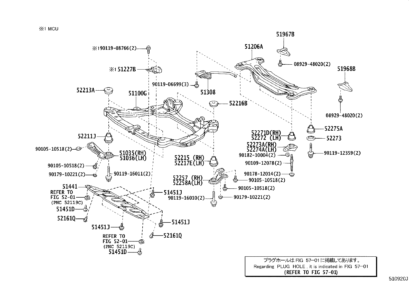 51308-48021 BRACKET SUB-ASSY, EXHAUST PIPE CLAMP product image