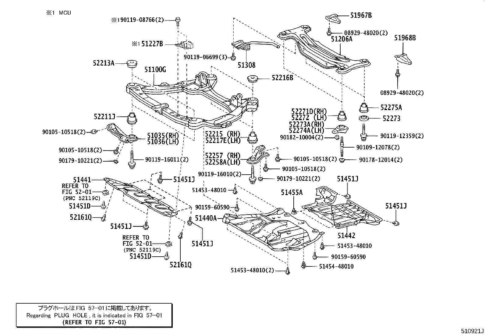 51308-48021 BRACKET SUB-ASSY, EXHAUST PIPE CLAMP product image