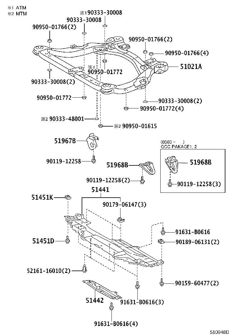 51096-44010 HOOK, TRANSPORT, REAR LH product image
