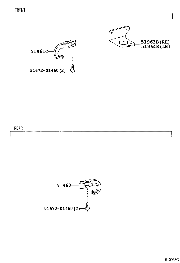 51440-37390 COVER, ENGINE UNDER, LH product image