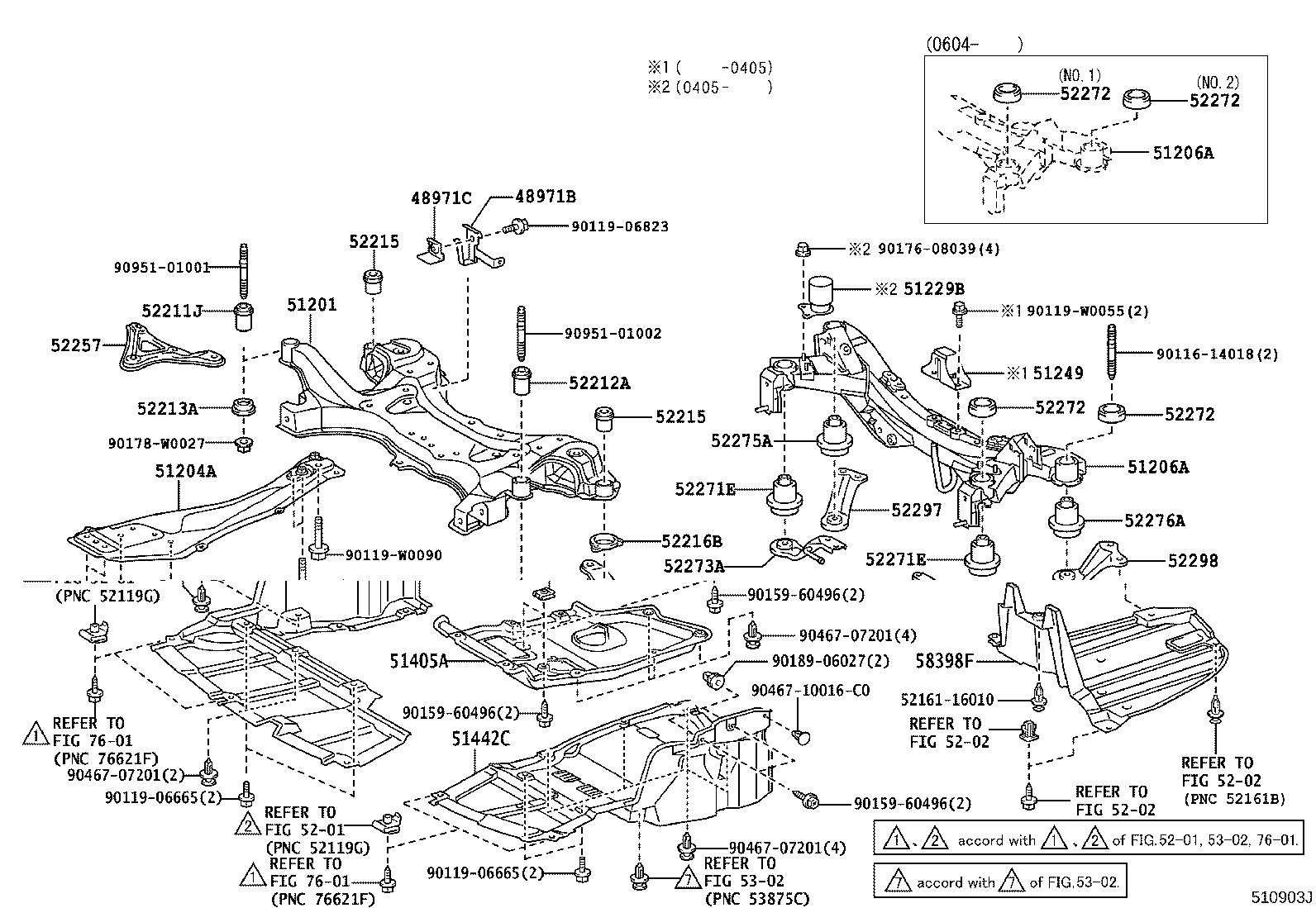 51409-05030 COVER, ENGINE UNDER, LH product image