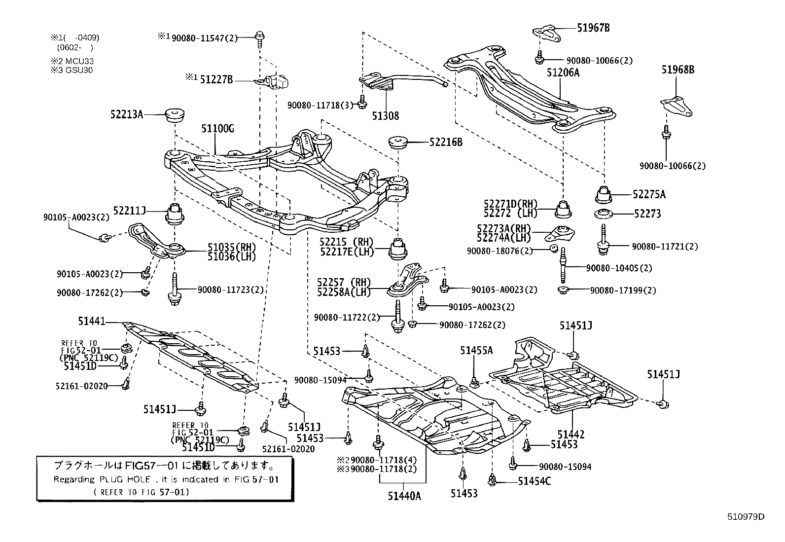 51206-0E013 MEMBER SUB-ASSY, REAR SUSPENSION product image