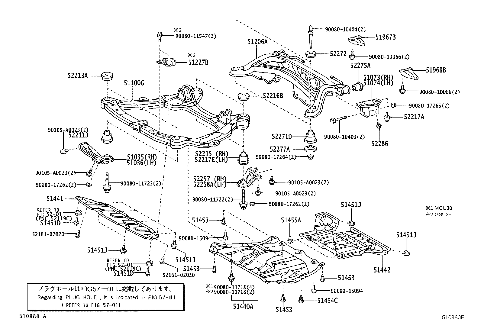 51206-0E013 MEMBER SUB-ASSY, REAR SUSPENSION product image