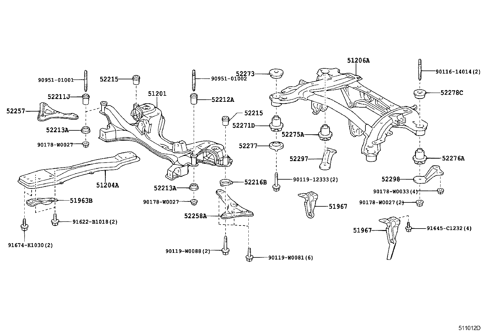 51409-05050 COVER, ENGINE UNDER, LH product image