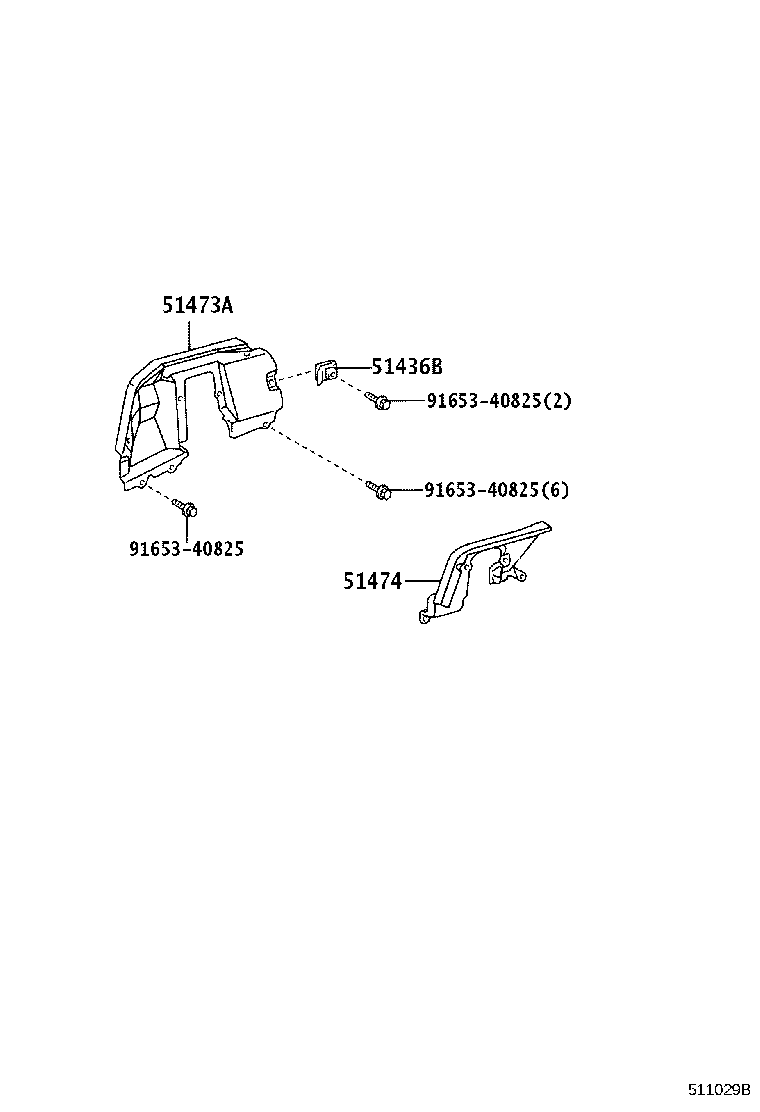 51440-37390 COVER, ENGINE UNDER, LH product image