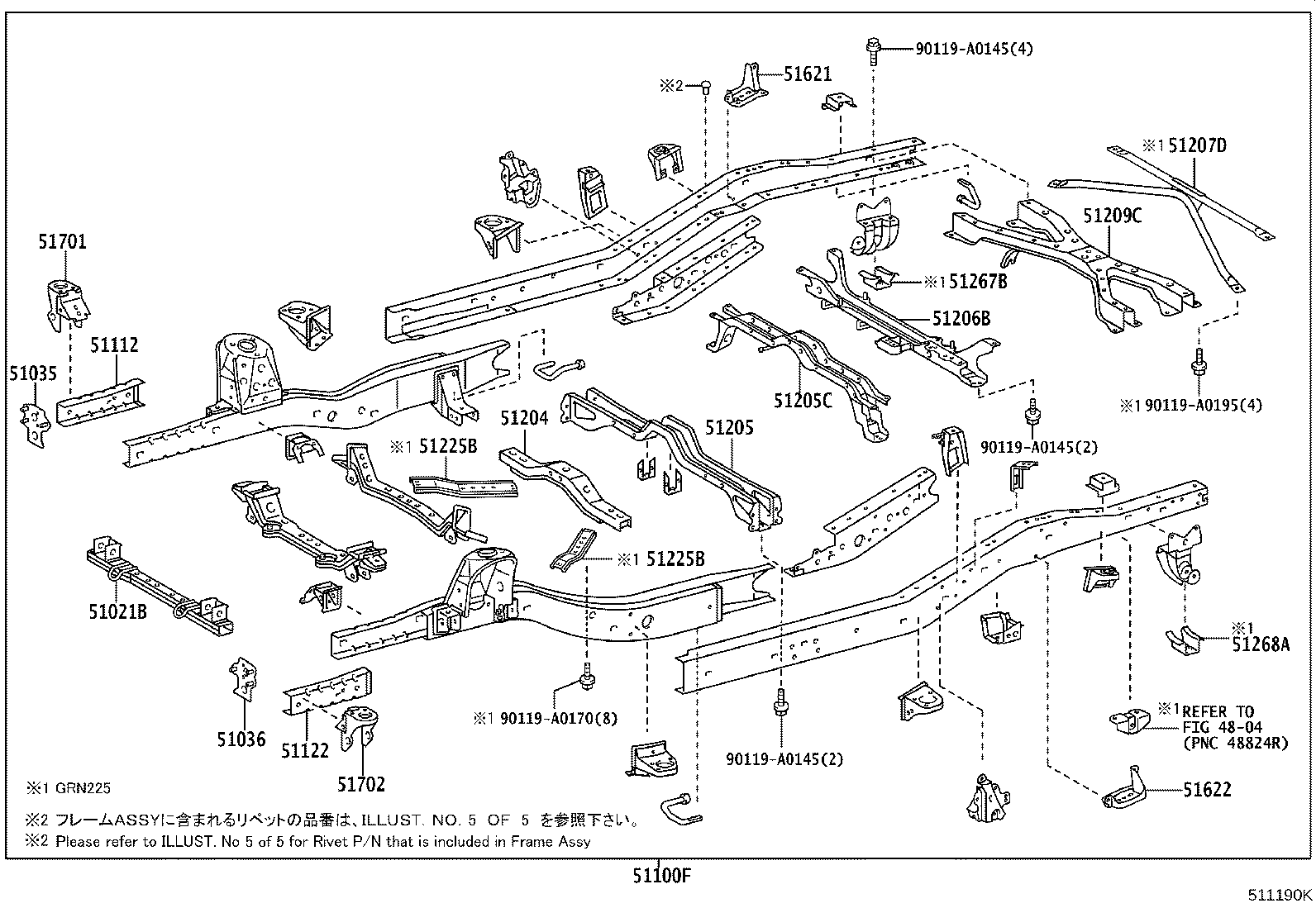 51035-04010 PLATE SUB-ASSY, FRAME SIDE RAIL, RH product image